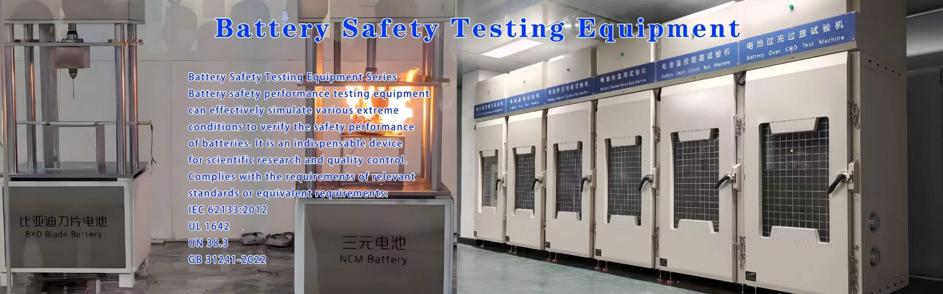 Kalite Akü Test Cihazları Fabrika