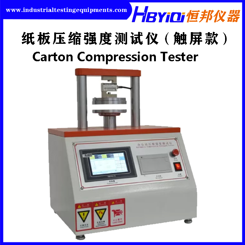 PLC Control Cardboard Compression Strength Tester 100kgf 200kgf 300kgf