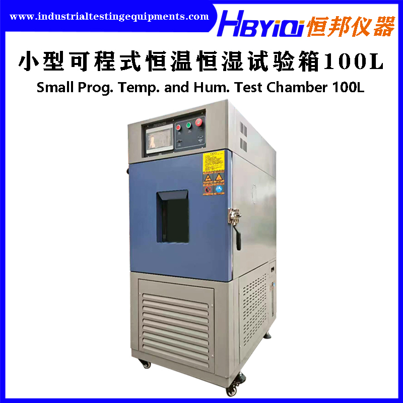 Small Volume Temperature And Humidity Testing Chamber Programmable 100L